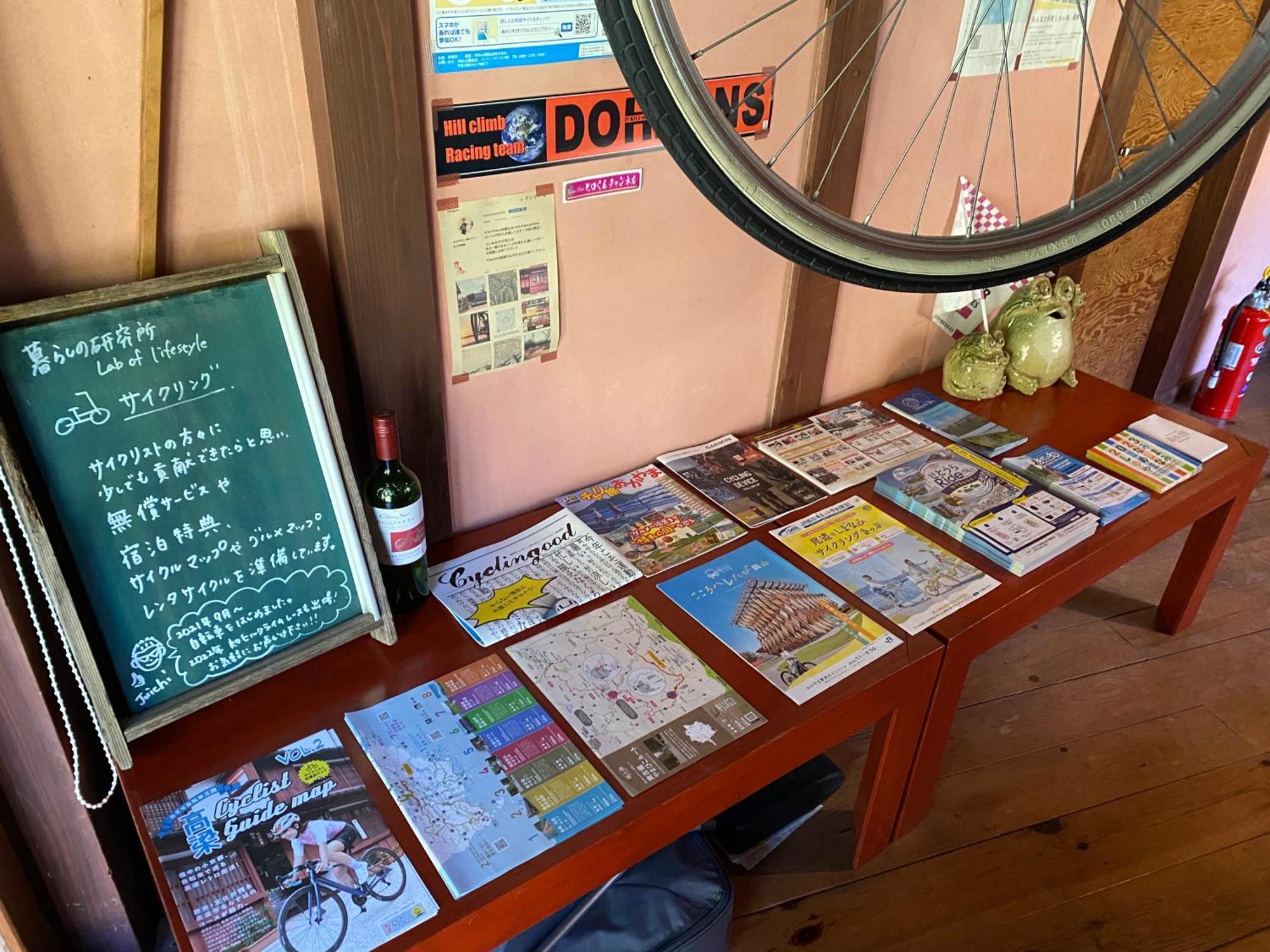 Guest House Eleven Village Fukiya Esterno foto