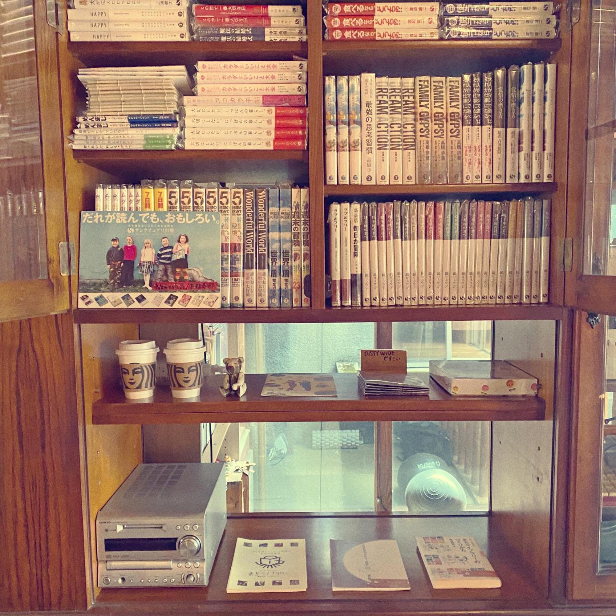 Guest House Eleven Village Fukiya Esterno foto