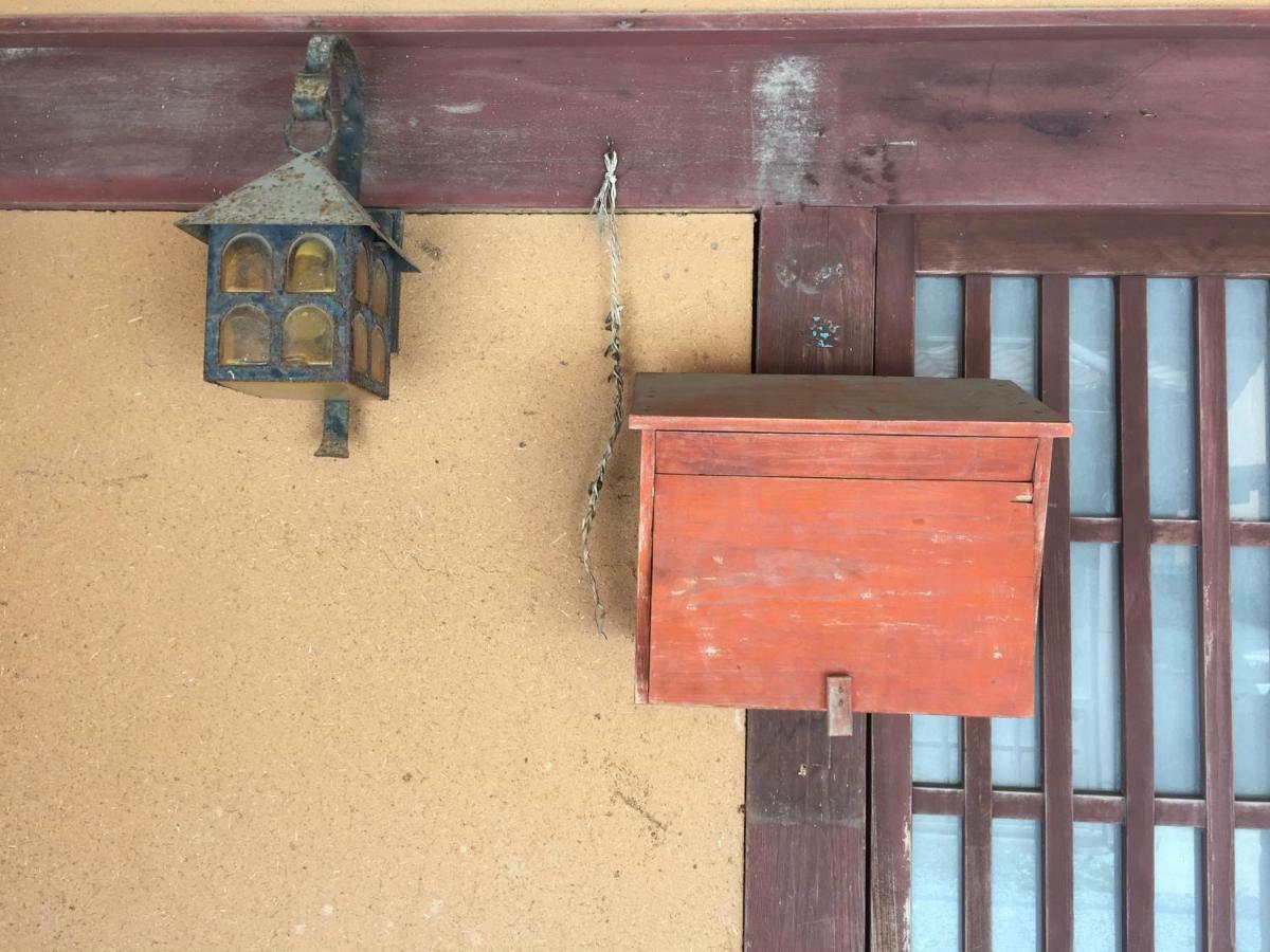 Guest House Eleven Village Fukiya Esterno foto